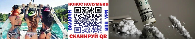 Купить Верхний Уфалей Метамфетамин  Гашиш  А ПВП  АМФЕТАМИН  Бошки Шишки  Cocaine 