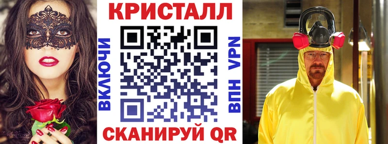 АМФЕТАМИН 98%  закладки  гидра как войти  Верхний Уфалей 