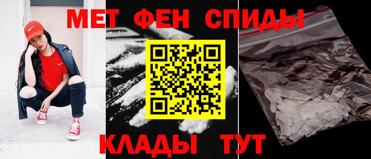 Amphetamine 98%  Амфетамин  Верхний Уфалей 