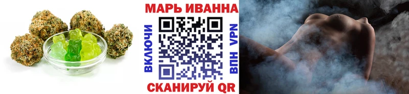 МЕГА вход  Верхний Уфалей  Еда ТГК конопля 