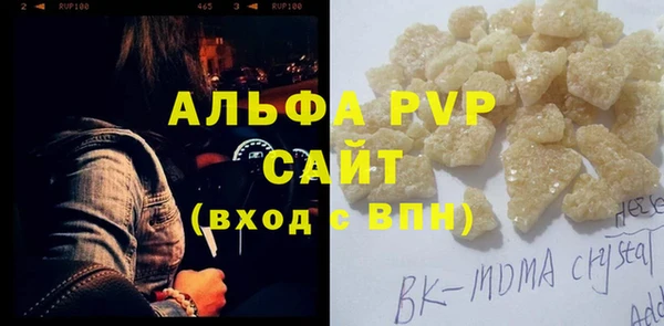 mdpv Вязники