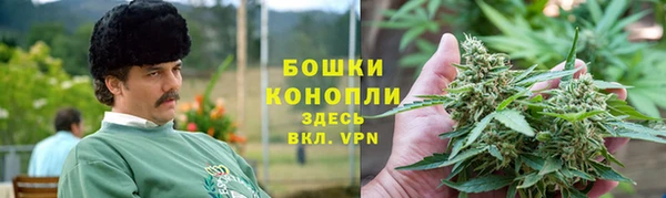 кокаин VHQ Беломорск