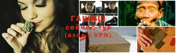 кокаин VHQ Беломорск