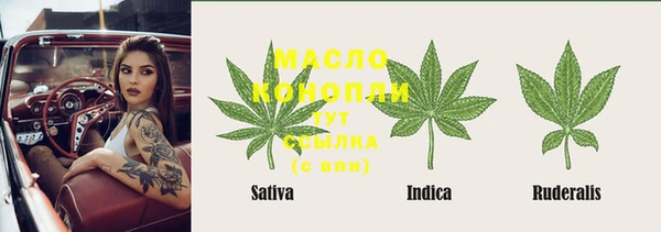 амфетамин Белоозёрский
