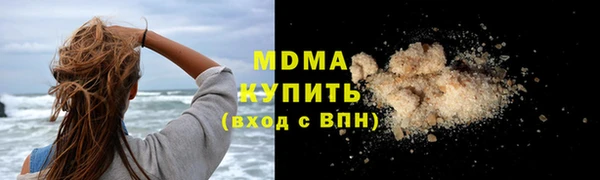 прущая мука Гусь-Хрустальный