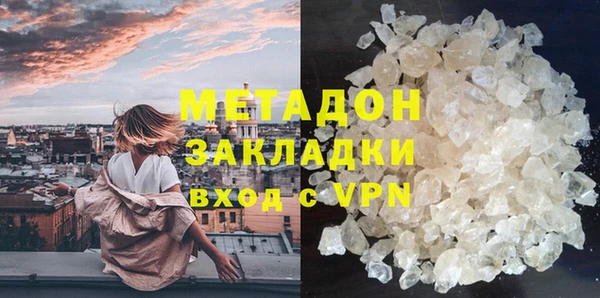 меф VHQ Баксан