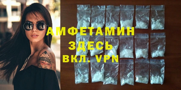 mdpv Вязники