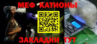 мдпв Балашиха