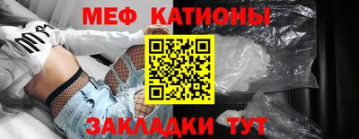 кокаин VHQ Балахна
