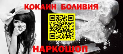 герыч Балашиха