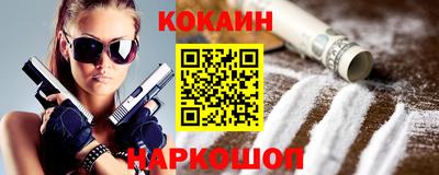герыч Балашиха
