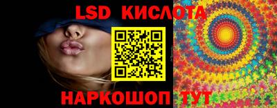 герыч Балашиха
