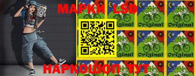 2c-b Балаково