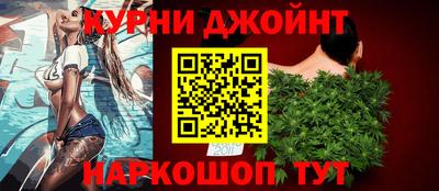 кокаин VHQ Балахна