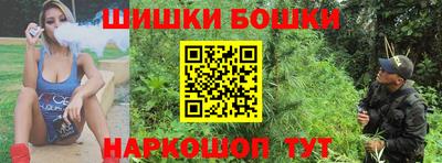 мдпв Балашиха