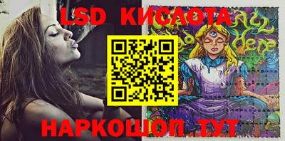 мдпв Балашиха