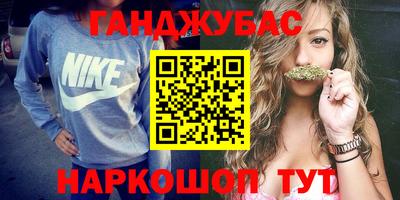 герыч Балашиха