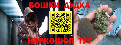 соль курить ск Волжский