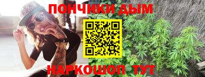 2c-b Балаково