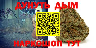 кокаин VHQ Балахна