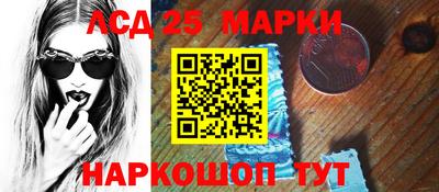 мефедрон мука Волжский