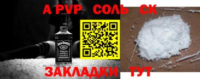 мдпв Балашиха