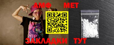 мдпв Балашиха