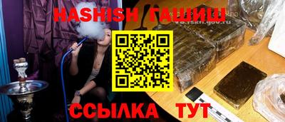 мдпв Балашиха