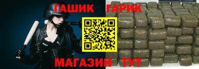 2c-b Балаково