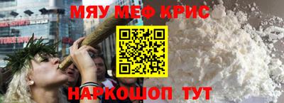 кокаин VHQ Балахна