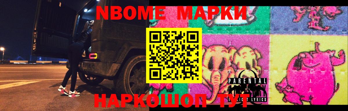 LSD-25 экстази ecstasy  Верхний Уфалей  Лсд 25 экстази  LSD-25 экстази ecstasy 