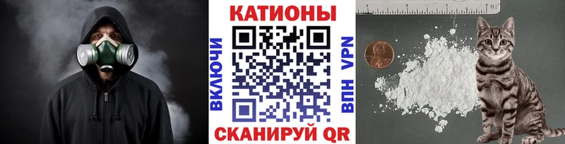 Меф mephedrone закладки Верхний Уфалей