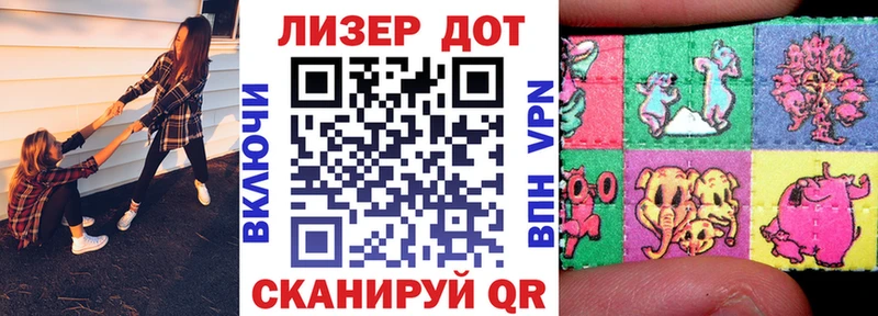 наркотики  Верхний Уфалей  Марки NBOMe 1,5мг 