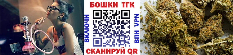 наркотики  Верхний Уфалей  Бошки марихуана индика 